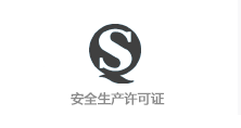 圖片展示